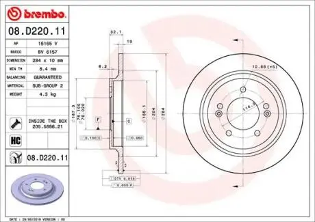 Тормозной диск BREMBO 08.D220.11