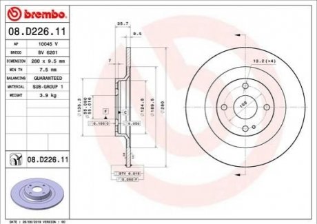 Гальмівні диски BREMBO 08.D226.11 (фото 1)