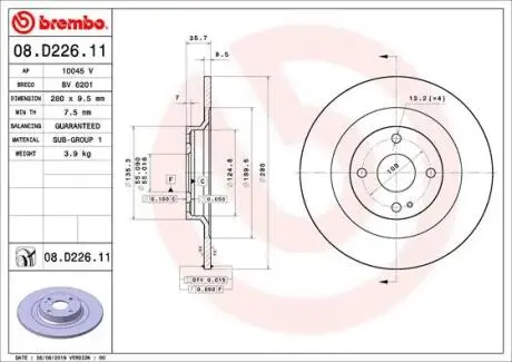 Тормозные диски BREMBO 08.D226.11