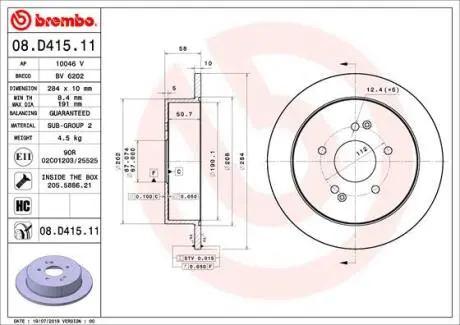 Задний тормозной диск BREMBO 08.D415.11