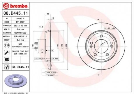 Задний тормозной диск BREMBO 08.D445.11 (фото 1)