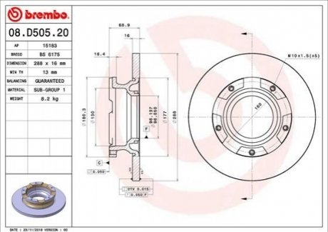 Задний тормозной диск BREMBO 08.D505.20