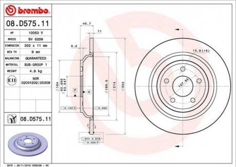 Задний тормозной диск BREMBO 08.D575.11