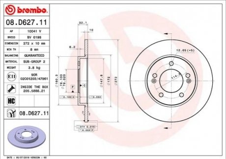 Задний тормозной диск BREMBO 08.D627.11 (фото 1)