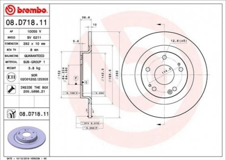 Тормозные диски BREMBO 08.D718.11 (фото 1)
