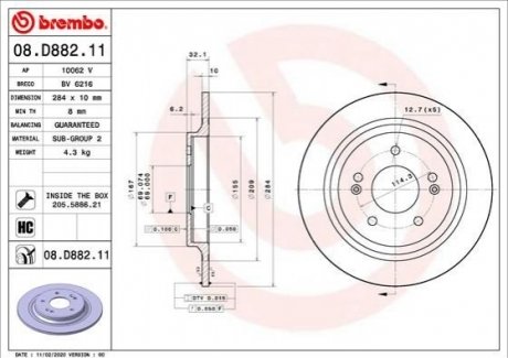 Задний тормозной диск BREMBO 08.D882.11 (фото 1)