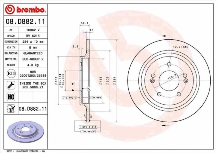 Задній гальмівний диск BREMBO 08.D882.11 (фото 1)