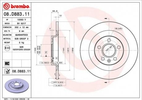 Задний тормозной диск BREMBO 08.D883.11 (фото 1)