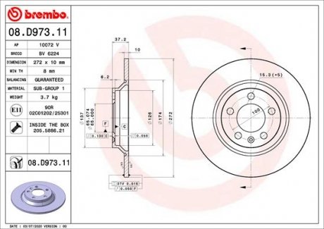 Гальмівний диск BREMBO 08.D973.11 (фото 1)