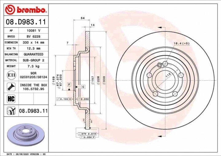 Задний тормозной диск BREMBO 08.D983.11 (фото 1)