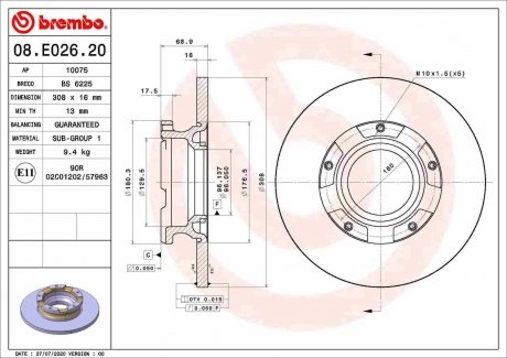 Задній гальмівний диск BREMBO 08.E026.20 (фото 1)