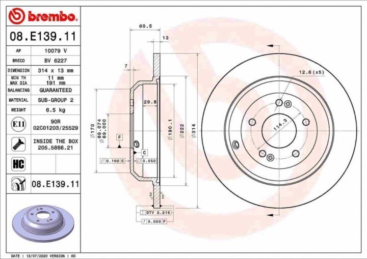 Задній гальмівний диск BREMBO 08.E139.11 (фото 1)