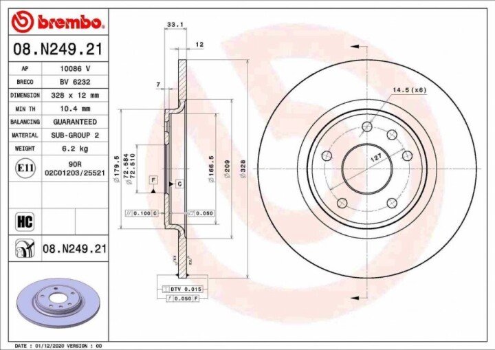 Задній гальмівний диск BREMBO 08.N249.21 (фото 1)