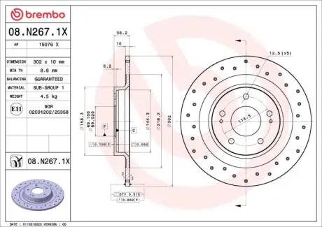 Диск гальмівний (задній) BREMBO 08N2671X