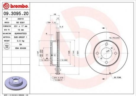 Тормозной диск передний suzuki alto 02- BREMBO 09.3095.20 (фото 1)