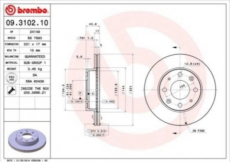 Тормозные диски BREMBO 09.3102.10 (фото 1)