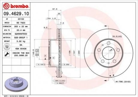 Тормозной диск BREMBO 09.4629.10 (фото 1)