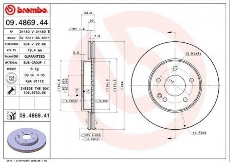 Тормозной диск BREMBO 09.4869.41 (фото 1)
