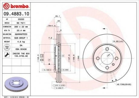 Тормозные диски BREMBO 09.4883.10 (фото 1)