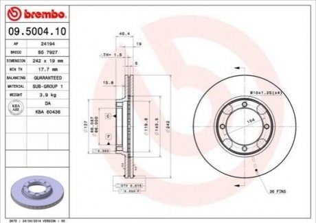 Тормозные диски BREMBO 09.5004.10 (фото 1)