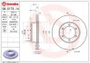 Тормозные диски BREMBO 09.5173.14 (фото 1)