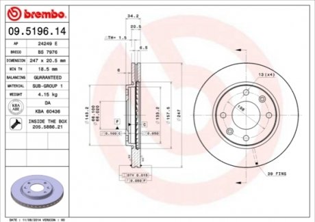 Тормозной диск BREMBO 09.5196.11 (фото 1)