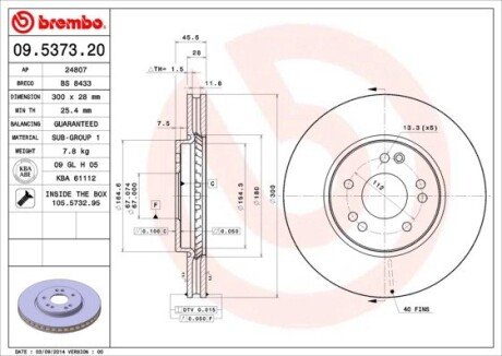 Тормозной диск BREMBO 09.5373.20