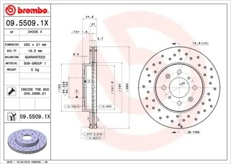 Тормозные диски BREMBO 09.5509.1X