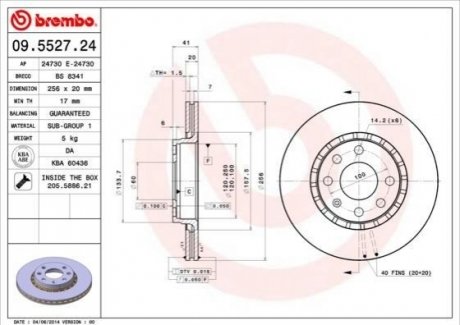Передний тормозной диск BREMBO 09.5527.24 (фото 1)