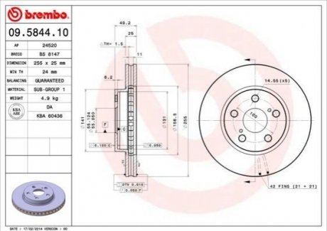 Передний тормозной диск BREMBO 09.5844.10 (фото 1)