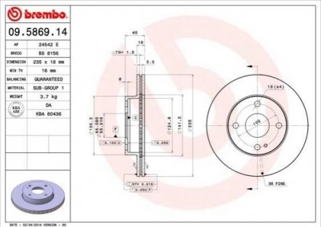 Передний тормозной диск BREMBO 09.5869.14 (фото 1)