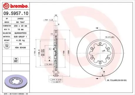 Тормозной диск BREMBO 09595710