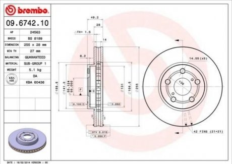 Гальмівний диск BREMBO 09.6742.10 (фото 1)