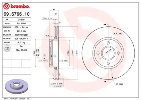 Тормозные диски BREMBO 09.6766.10