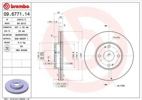 Передний тормозной диск BREMBO 09.6771.14 (фото 1)