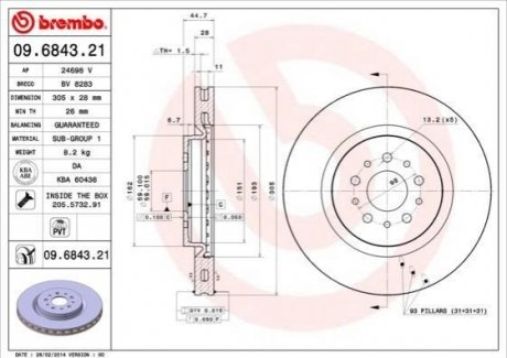 Передний тормозной диск BREMBO 09.6843.21 (фото 1)