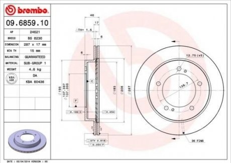 Передний тормозной диск BREMBO 09.6859.10 (фото 1)