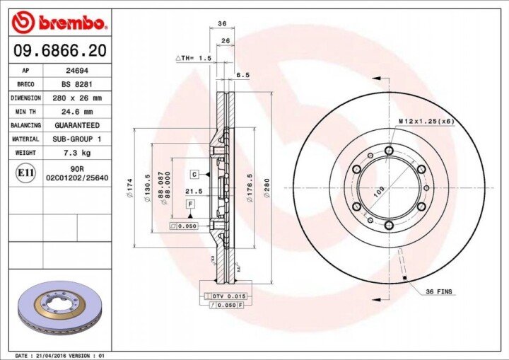 Тормозные диски BREMBO 09.6866.20 (фото 1)