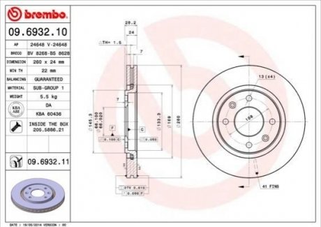 Тормозной диск передний peugeot 406 BREMBO 09.6932.11 (фото 1)