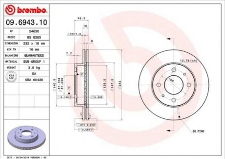 Тормозной диск передний nissan almera 95-98 BREMBO 09.6943.10 (фото 1)