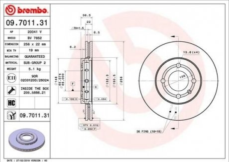 Передній гальмівний диск BREMBO 09.7011.31