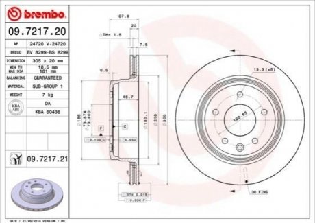 Задний тормозной диск BREMBO 09.7217.21 (фото 1)