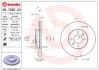 Тормозные диски BREMBO 09.7292.34 (фото 1)