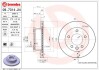 Гальмівні диски BREMBO 09.7314.24 (фото 1)