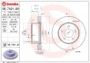 Передній гальмівний дисковий джип черокі BREMBO 09.7421.81 (фото 1)