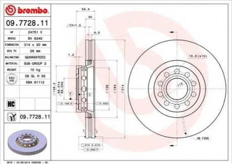 Тормозной диск ауди 100 BREMBO 09.7728.11 (фото 1)
