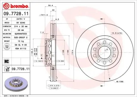 Тормозной диск ауди 100 BREMBO 09.7728.11