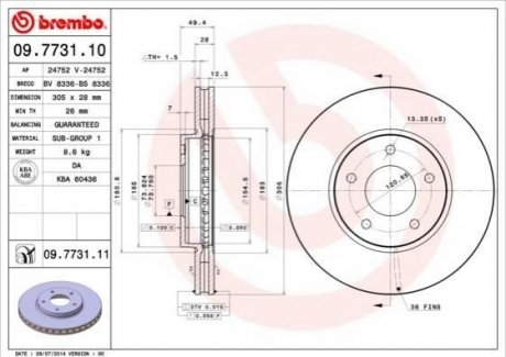 Передний тормозной диск BREMBO 09.7731.11 (фото 1)