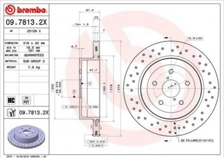 Задний тормозной диск xtra subaru impreza 04- BREMBO 09.7813.2X