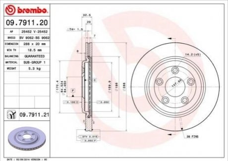 Задний тормозной диск BREMBO 09.7911.21 (фото 1)